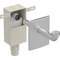 Geberit UP-Geruchsverschluss, Ø 50/56 mm, Wandeinbaukasten und Fertigbauset, horizontal