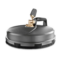 Flächenreiniger FR Classic