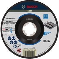 Trennscheiben, Schruppscheiben und Drahtbürsten