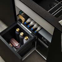 Blanco Abfallsystem SELECT II