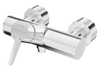 SCHELL Brause-Einhebelmischer VITUS VD-EH-M, Mischwasser, verchromt