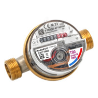 Deltamess Wohnungswasserzähler AP T90 smart M