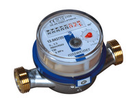 Meibes Wohnungswasserzähler, Q3 4, 130 mm