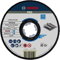 PRO Metal gebundene Trennscheibe für kleine Winkelschleifer, X-Lock