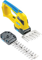 Beschaffungsartikel Gloria